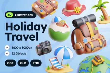 3D立体插画素材假日假日旅游模型