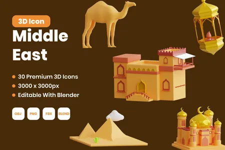 3D免扣素材宗教中东